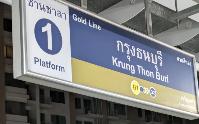 Golden Line Bangkok