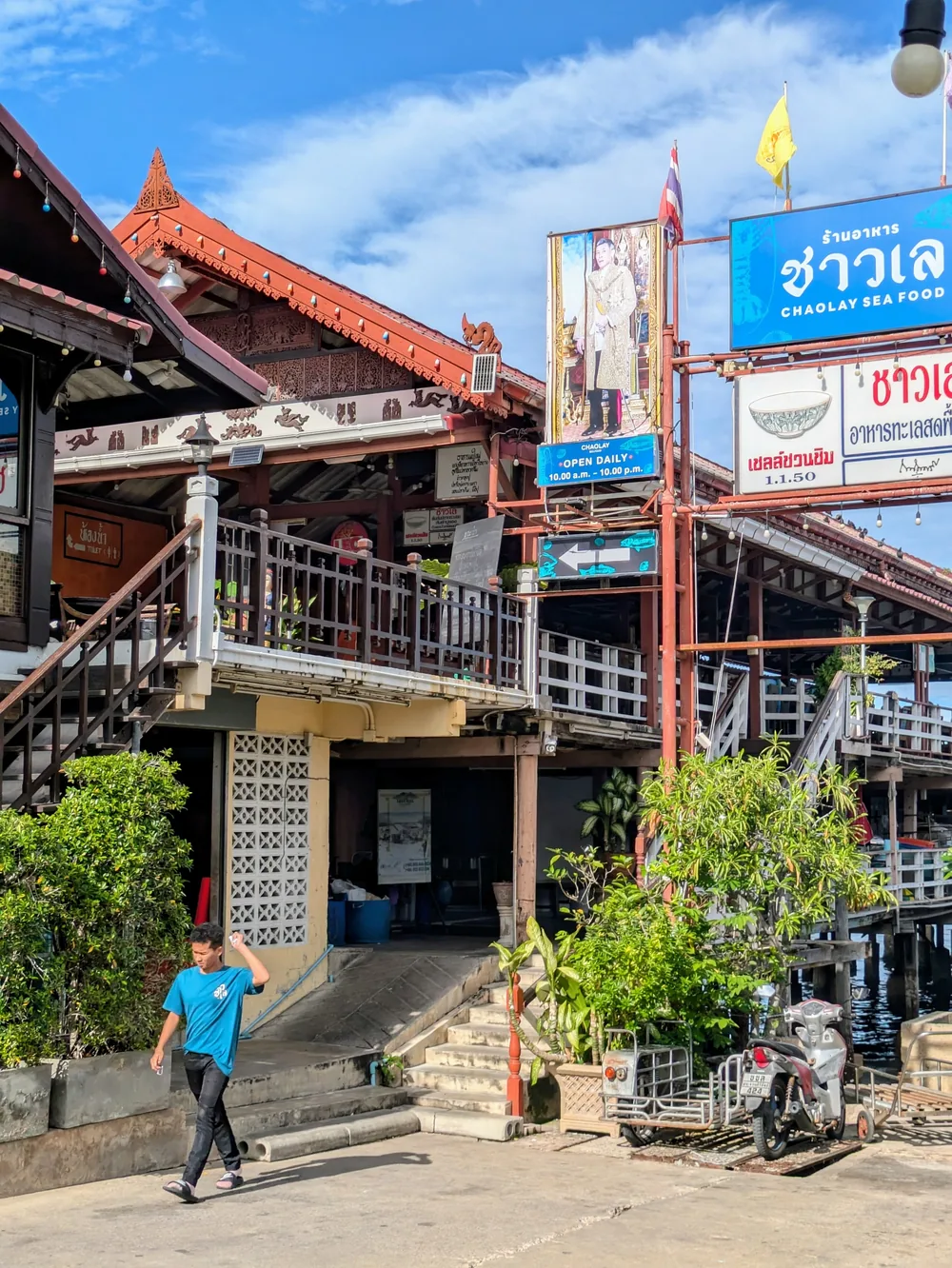 Hua Hin Old Town Bygninger pa Paaler