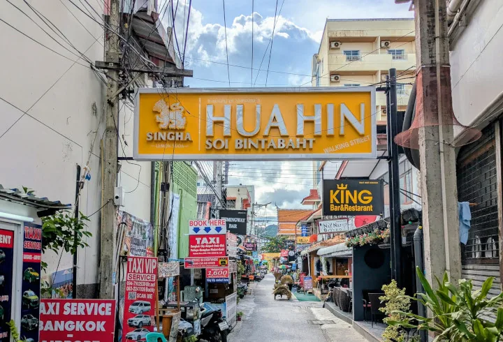 Soi Bintabaht Hua Hin Old Town
